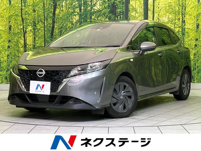 ノート1.2 S