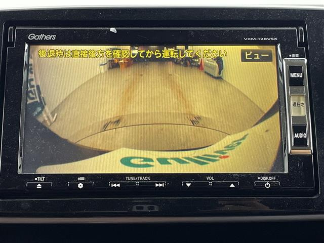 N-ONEプレミアム Lパッケージ