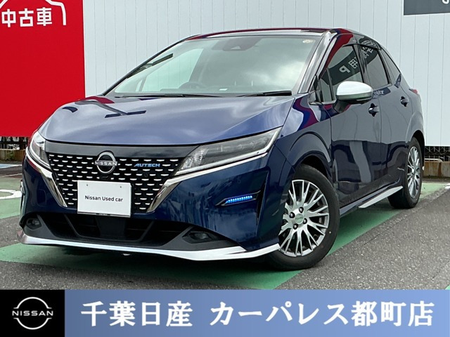 ノート1.2 AUTECH