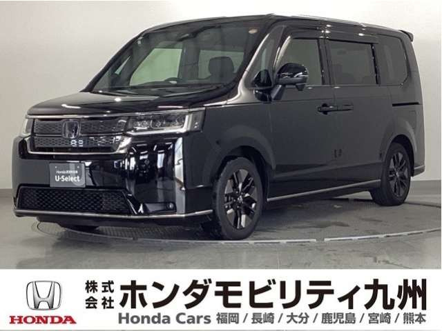 ステップワゴン