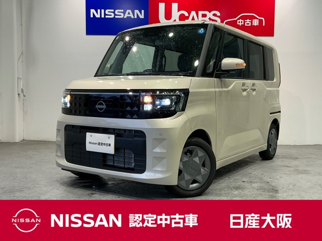 デイズルークスX