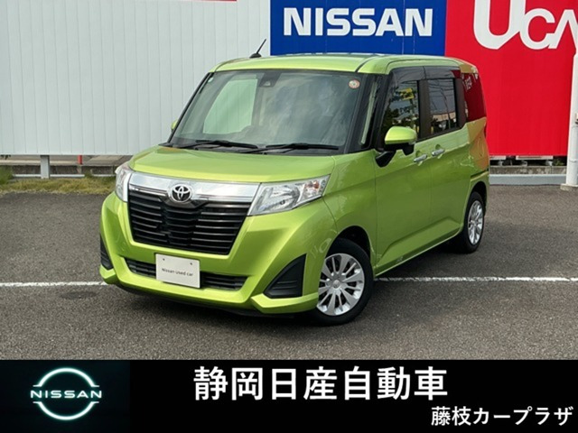 ルーミー1.0 G S