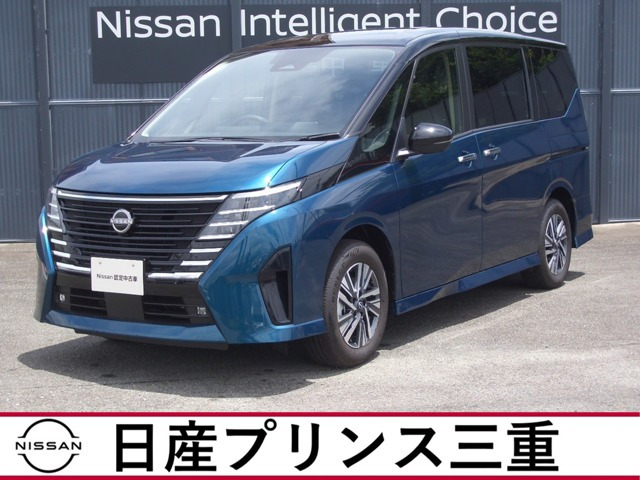 セレナ1.4 e-POWER ハイウェイスターV