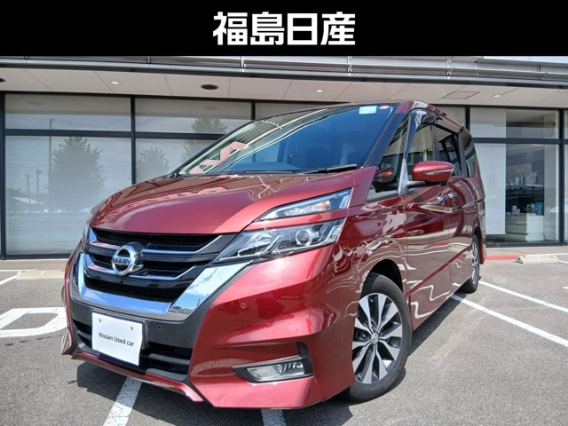 セレナ2.0 ハイウェイスター VセレクションII