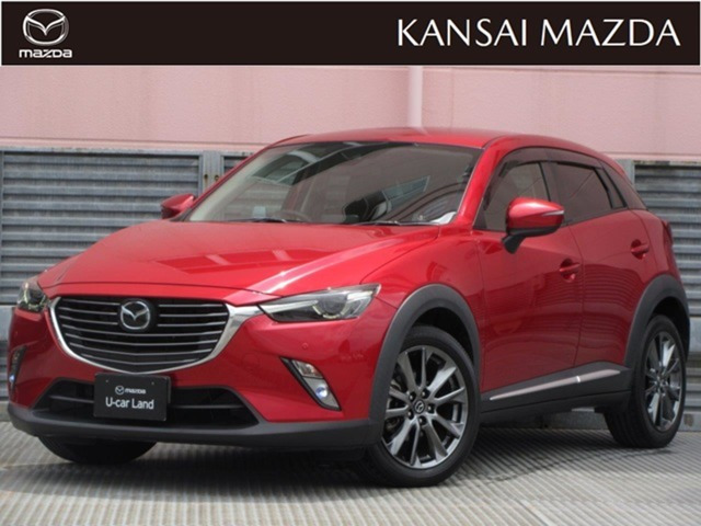 CX-31.5 XD ノーブル ブラウン