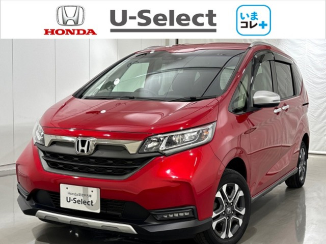 フリード1.5 クロスター ホンダセンシング 4WD