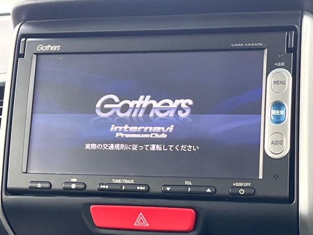 N-BOXG Lパッケージ