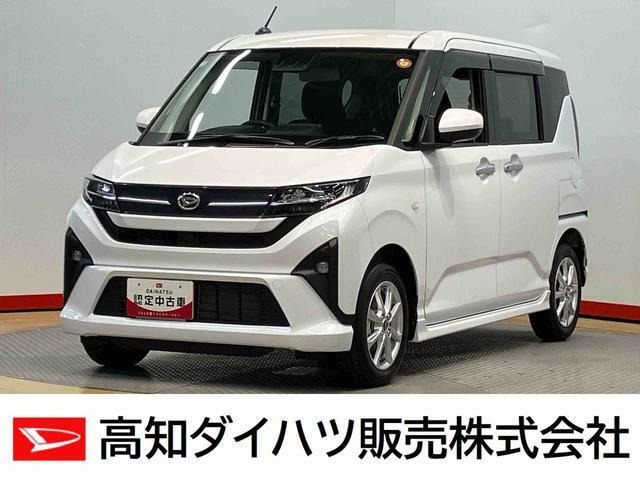 ムーヴG