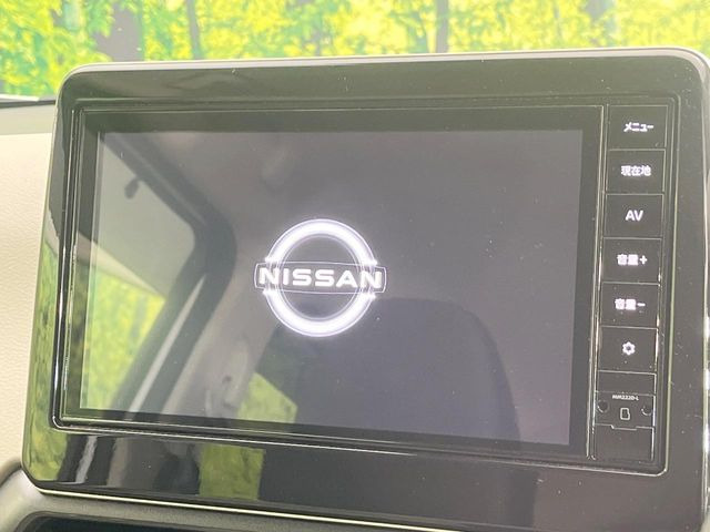 デイズX