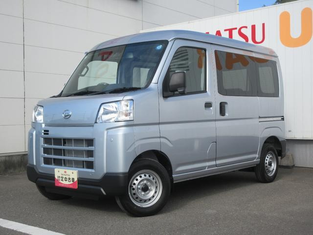 ハイゼットカーゴ
