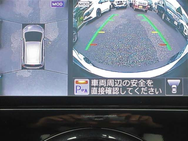 ノート1.2 e-POWER X
