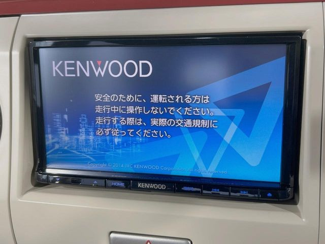 アルトラパンショコラG