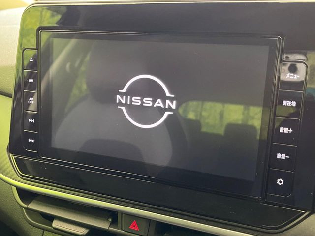 ノート1.2 S