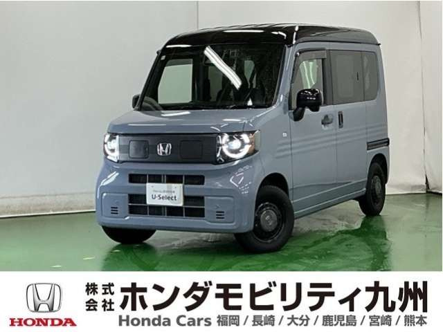 N-VAN e:e: ファン