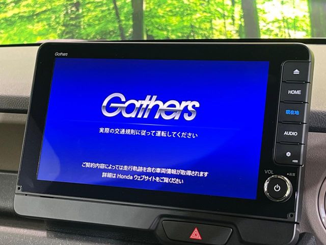 N-BOXジョイ モノトーン