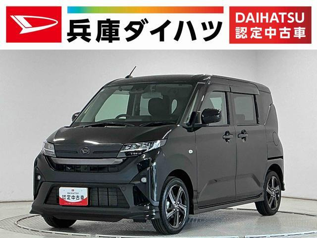 ムーヴRS