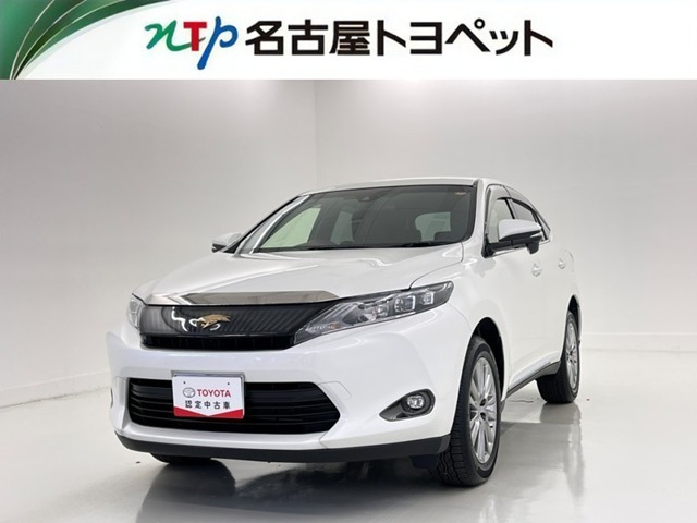 ハリアー2.0 プレミアム