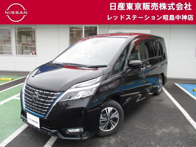 セレナ1.2 e-POWER ハイウェイスターV