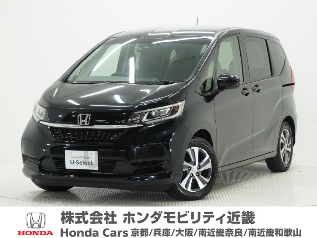 フリード1.5 G ホンダセンシング