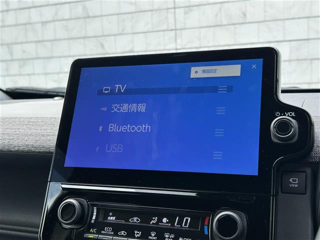 シエンタハイブリッド 1.5 Z