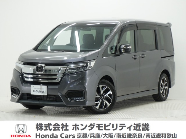 ステップワゴン1.5 スパーダ ホンダ センシング