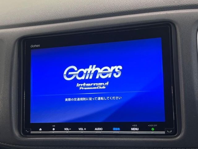 ヴェゼル1.5 ハイブリッド Z ホンダセンシング