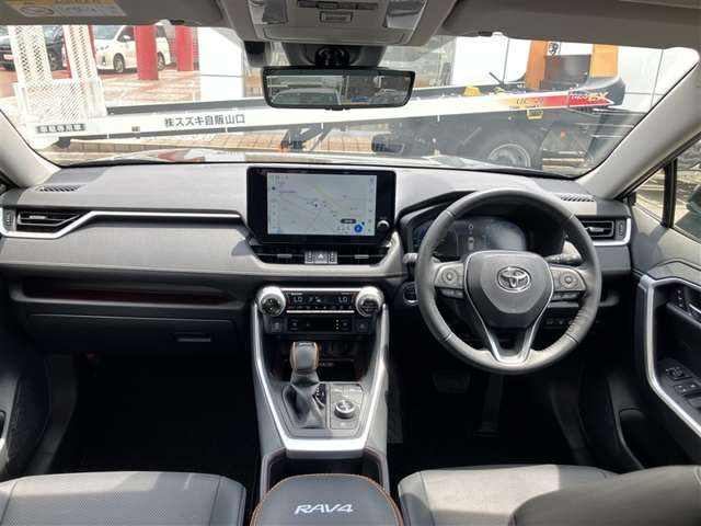 RAV42.5 ハイブリッド G E-Four 4WD