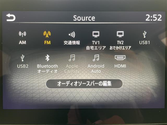 ノート1.2 X