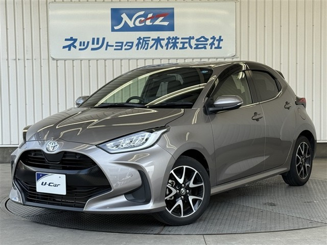 ヤリス1.5 Z