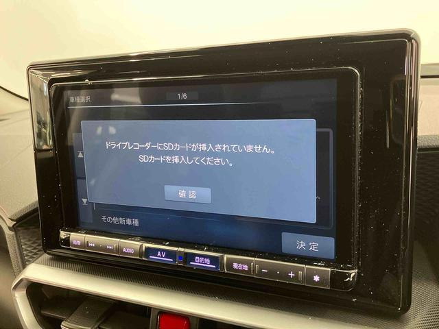 ロッキー