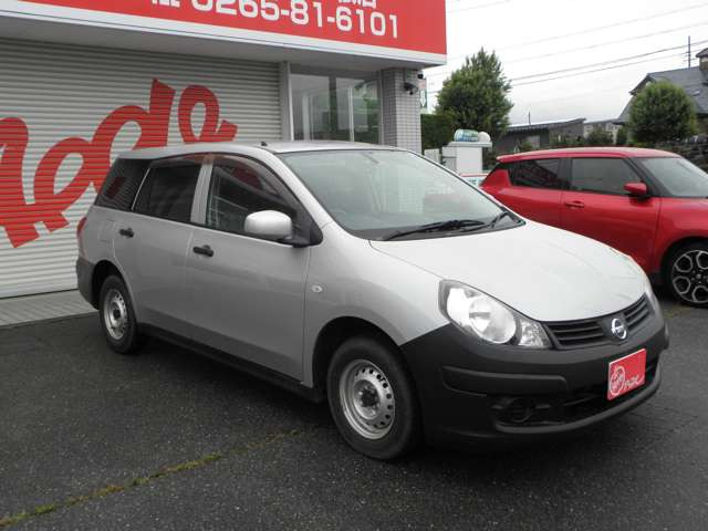 AD1.5 VE
