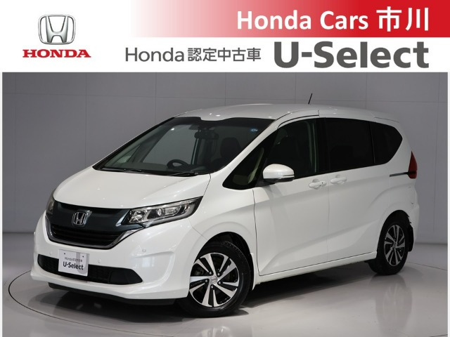 フリード1.5 G ホンダセンシング