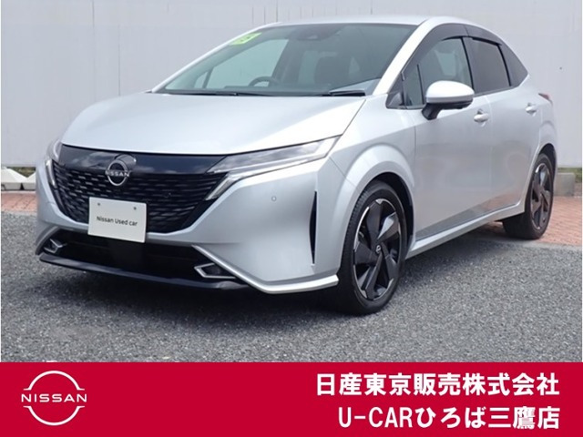 ノートオーラ1.2 G レザーエディション