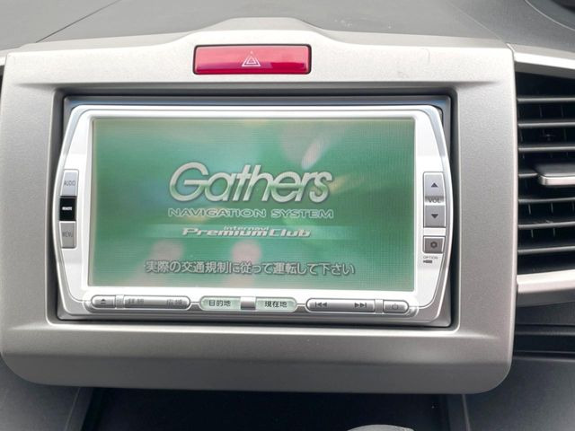 フリード1.5 G エアロ ハイウェイエディション