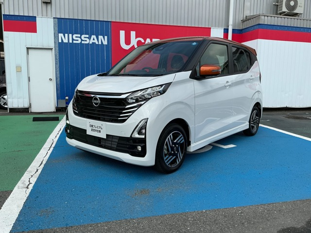 デイズハイウェイスターX プロパイロットエディション