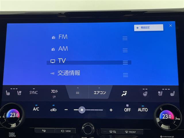 アルファード