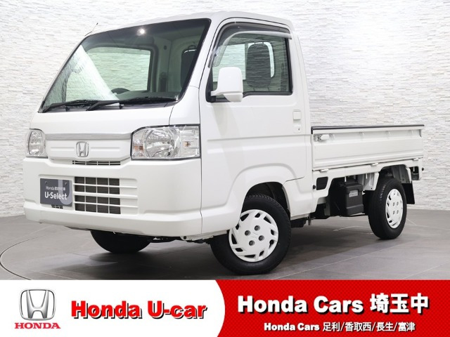 アクティトラックタウン 4WD