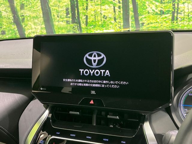 ハリアー2.5 ハイブリッド Z