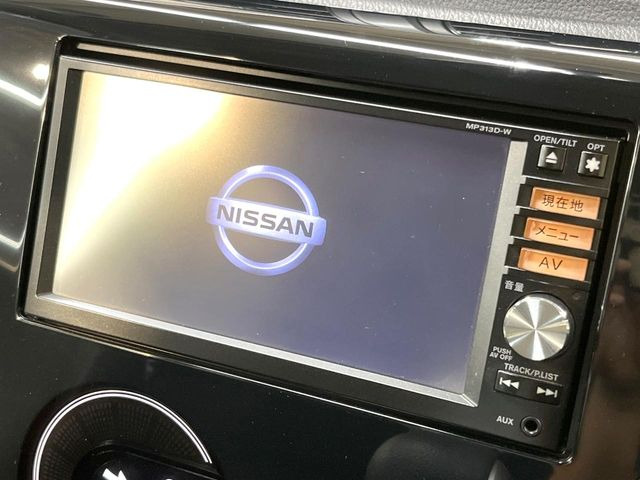 デイズハイウェイスター G