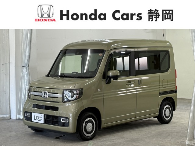 N-VAN+スタイル ファン ホンダセンシング