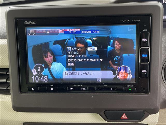 N-BOXG L ホンダセンシング 4WD