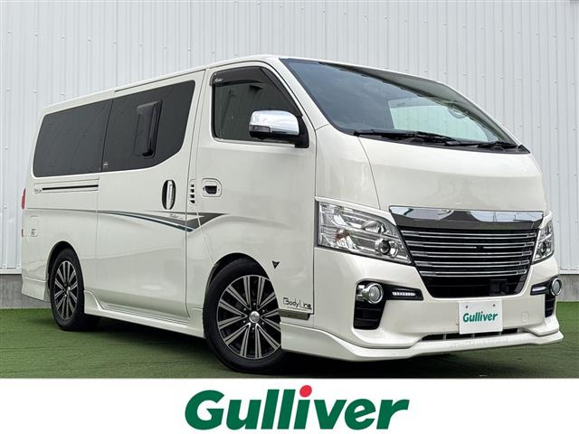 NV350キャラバン2.0 ライダー プレミアムGX ロング