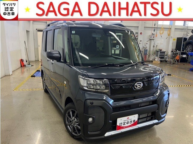 タントファンクロス