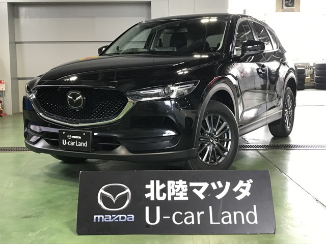 CX-52.0 20S プロアクティブ