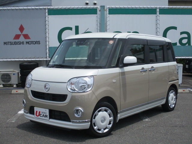 ムーヴキャンバスX リミテッド メイクアップ SAIII