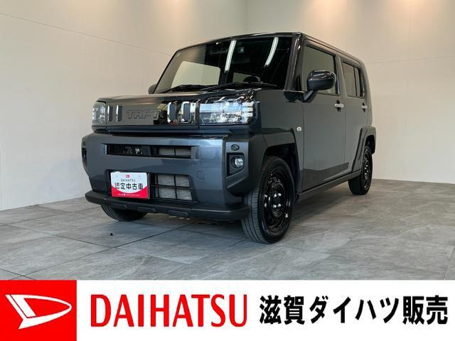 タフトX ターボ 4WD