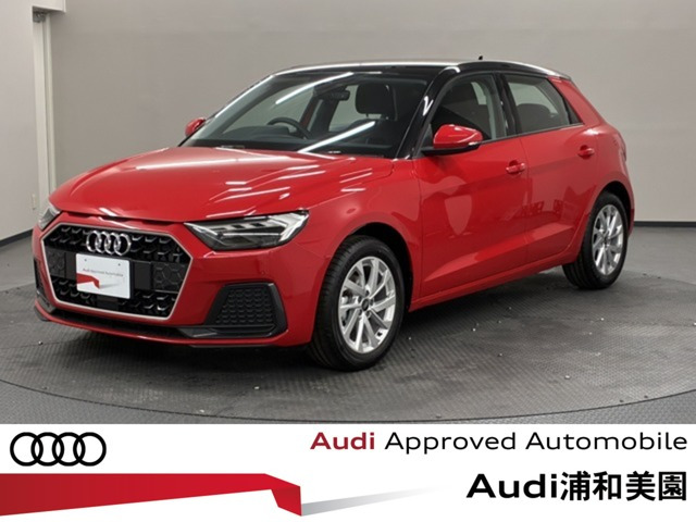 A1スポーツバック25 TFSI アドバンスド