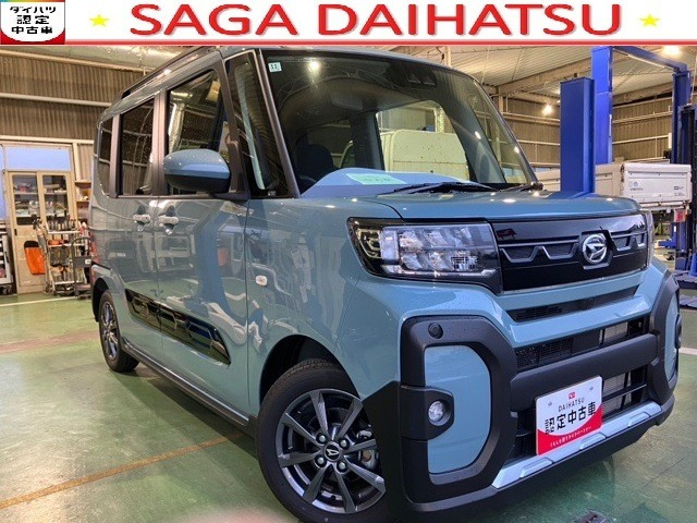 タントファンクロス
