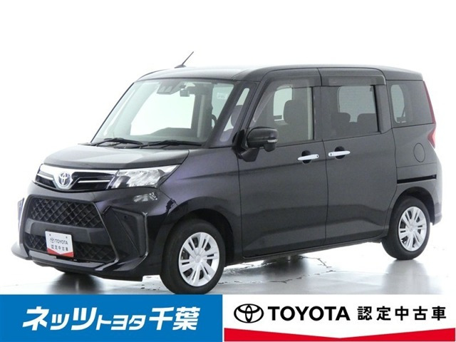 ルーミー1.0 G