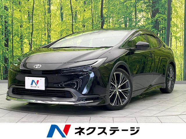 プリウス